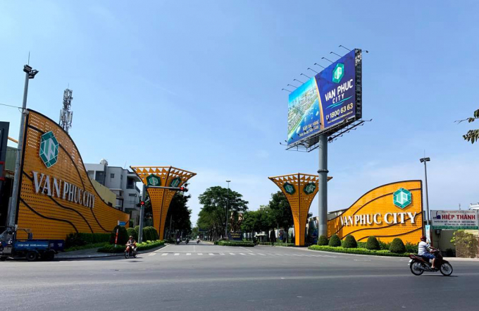 Khu đô thị Vạn Phúc City được hình thành như thế nào?