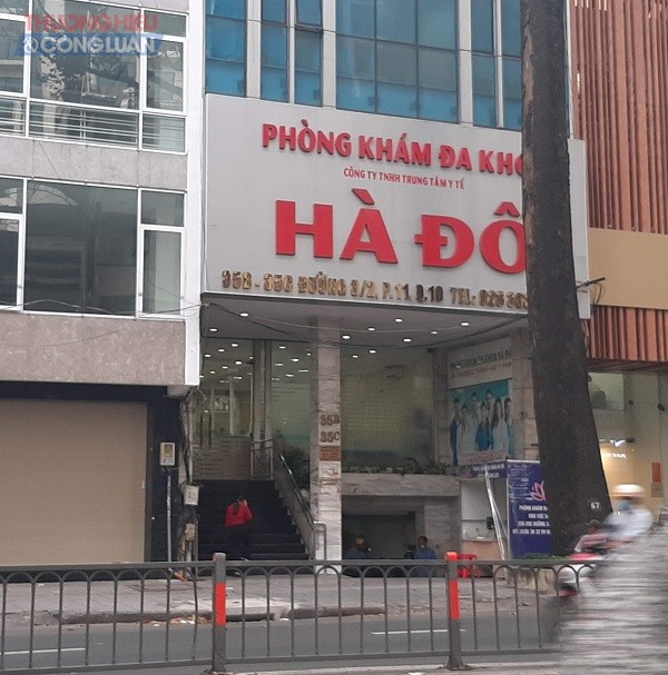 TP.HCM: Phòng khám đa khoa Hà Đô có “lờn thuốc” khi liên tiếp bị xử phạt?